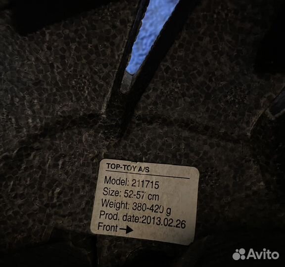 Шлем велосипедный детский