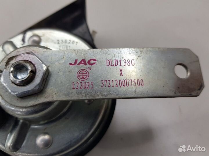 Сигнал звуковой (Jac JS4, Москвич 3)