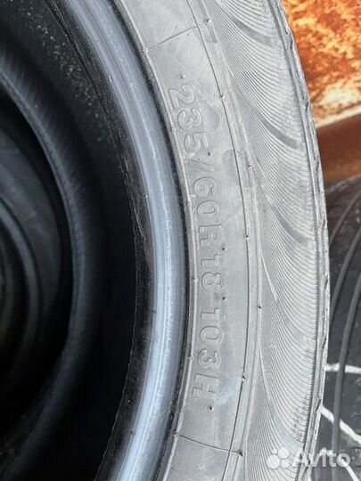 Kumho Solus KH18 235/60 R18