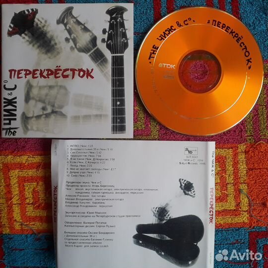 CD музыка Чиж & C, Юрий Морозов