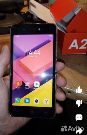 Телефон Itel A25 1/16 новый