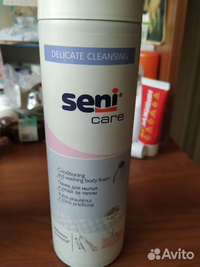 Пенка для лежачих больных