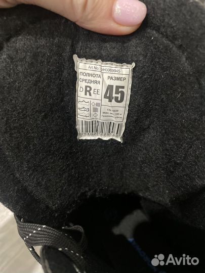 Коньки мужские 45 размер