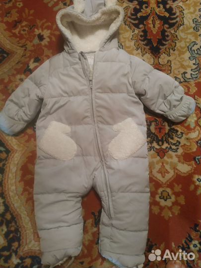 Комбинезон