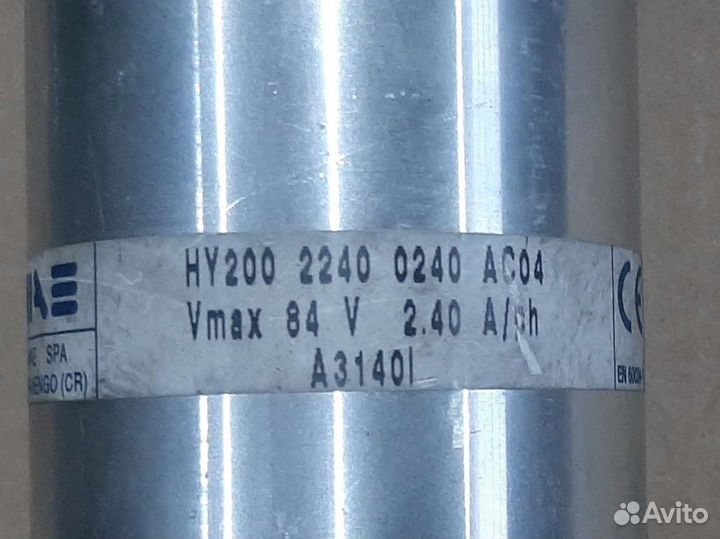 Шаговый двигатель