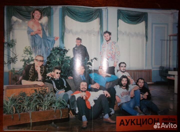 Рокада №1 1990 (первый выпуск)