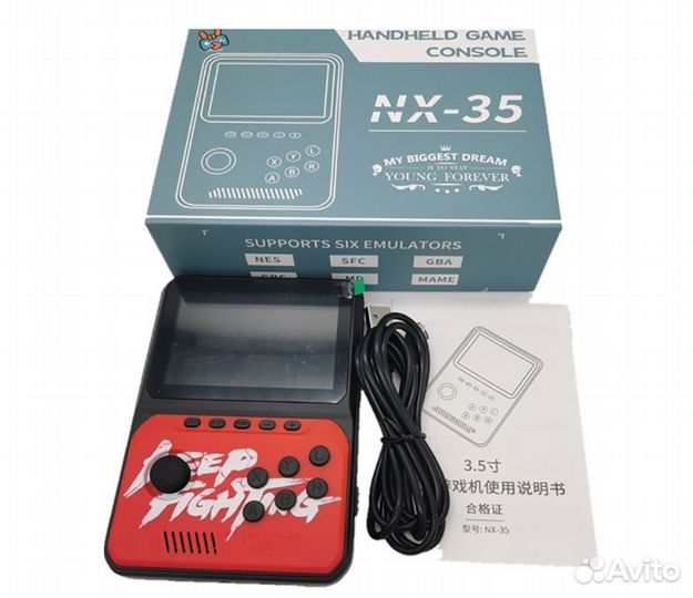 Игровая консоль 2700 игр