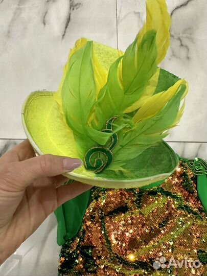 Костюм карнавальный Бразильский детский