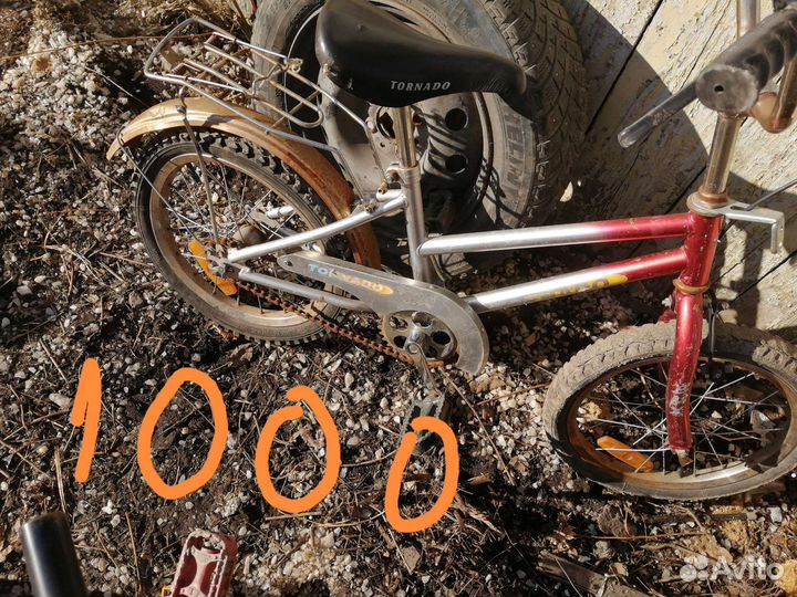 Велосипеды бу взрослый и детский