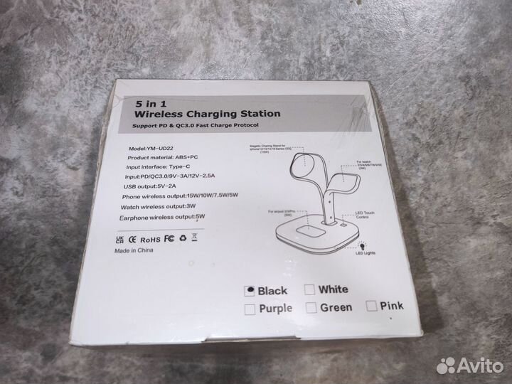 Беспроводная зарядка MagSafe док станция