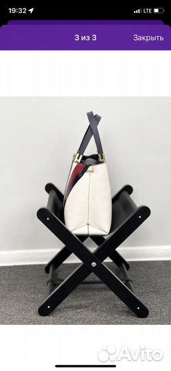 Подставка для сумки