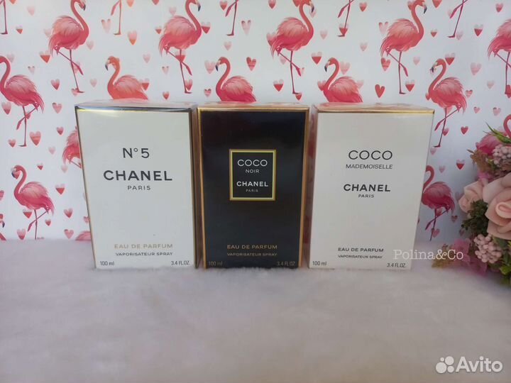 Chanel 5 Coco Mademoiselle Noir 100ml