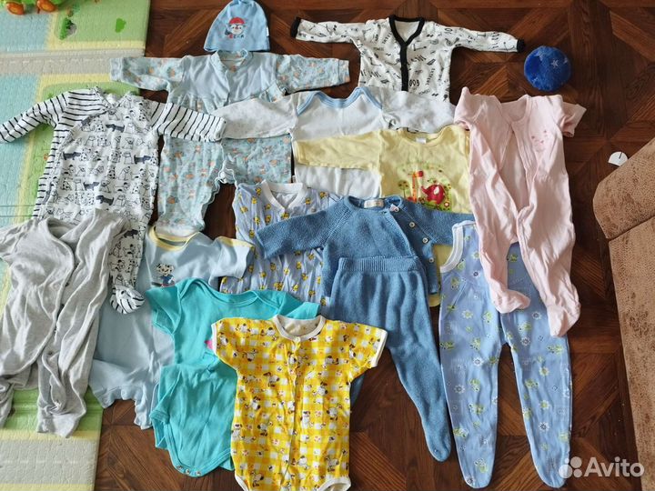 Детская одежда