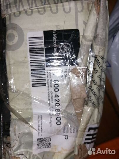 Продам передние тормозные колодки