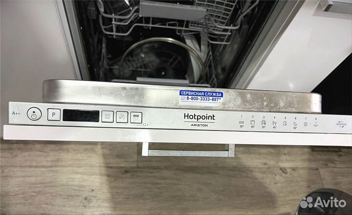 Ремонт посудомоечных машин на дому