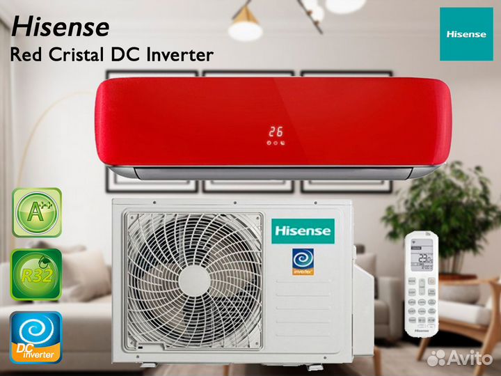 Сплит-системы Hisense. Бесплатный монтаж