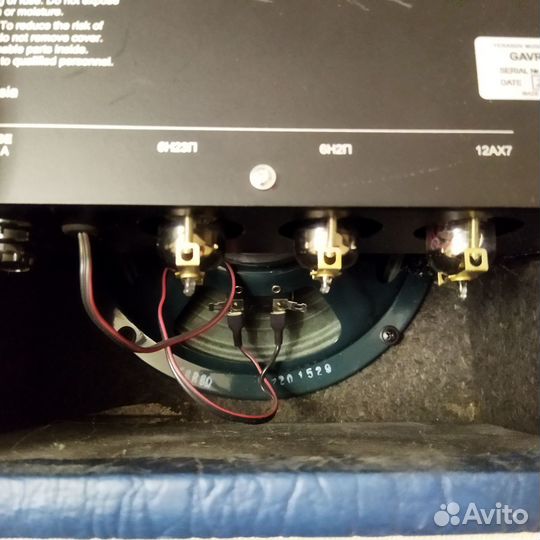 Yerasov gavrosh 8 (Jensen C8R 80)