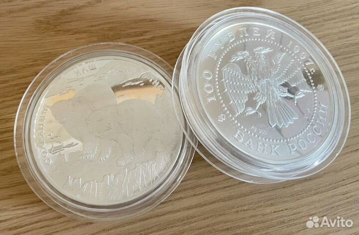 Серебро 1 килограмм 100 рублей монеты
