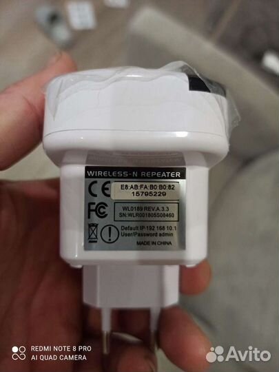 Wi fi маршрутизатор