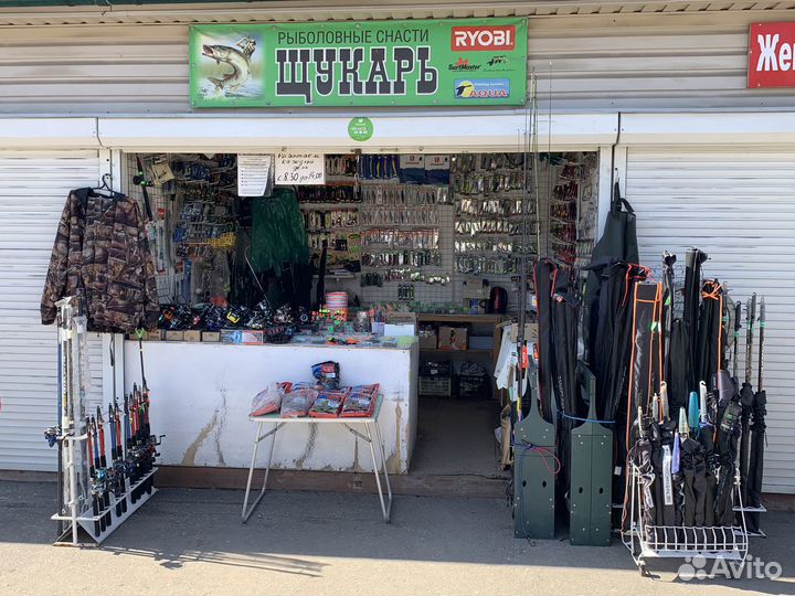 Продажа рыболовных принадлежностей «щукарь»