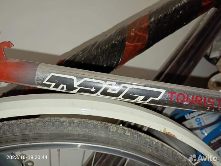 Велосипед хвз Турист 1991 г