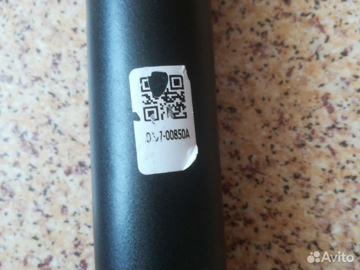 Телескопическая труба dj97-00850a для пылесоса