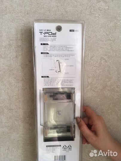 Зеркало заднего вида