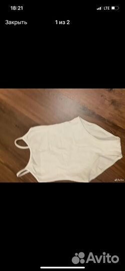 Купальник для гимнастики, танцев, балета