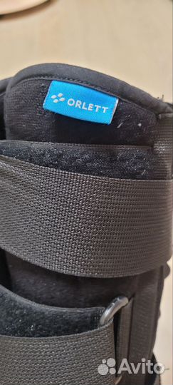 Ортез на коленный сустав orlett