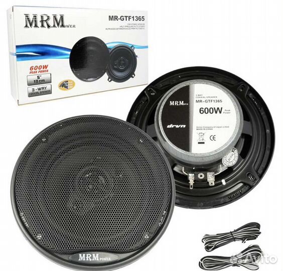 Автомобильные колонки динамики 13/16/6*9