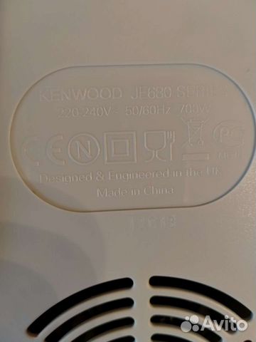 Соковыжималка kenwood(почти новая)