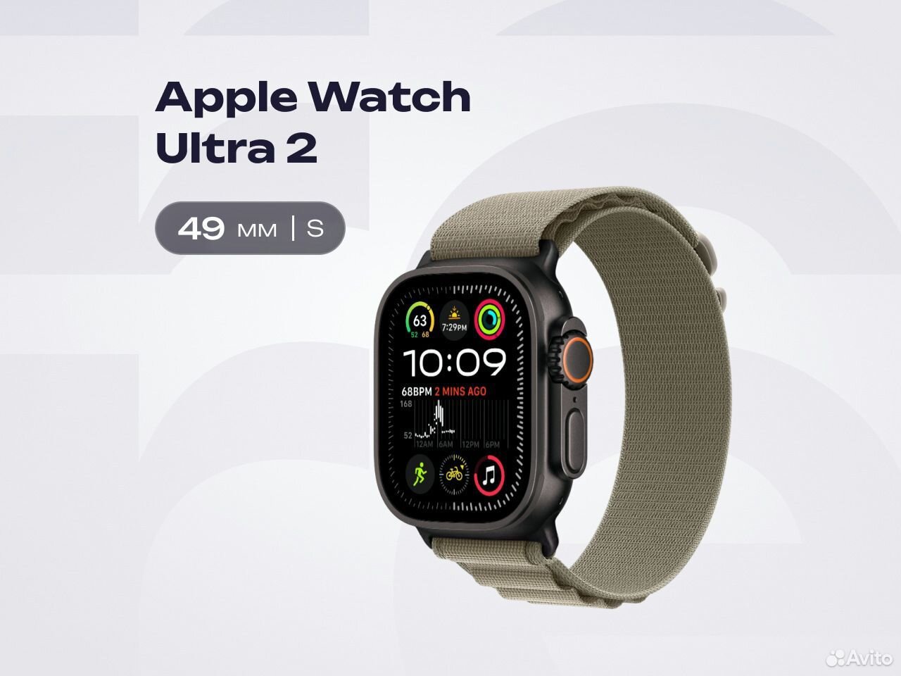 Apple Watch Ultra 2 49mm оливковый S, Пермь