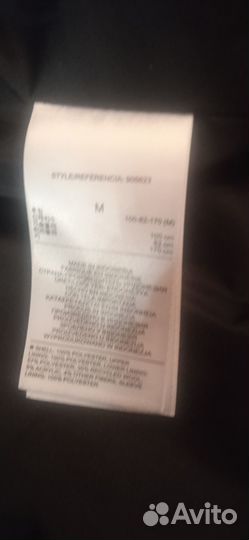 Плащ мужской