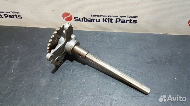 Промежуточный вал Audi Q7 4L 4.2 BAR 06