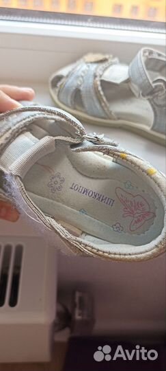 Детская обувь для девочек 24 размер
