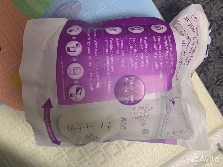 Пакеты для грудного молока