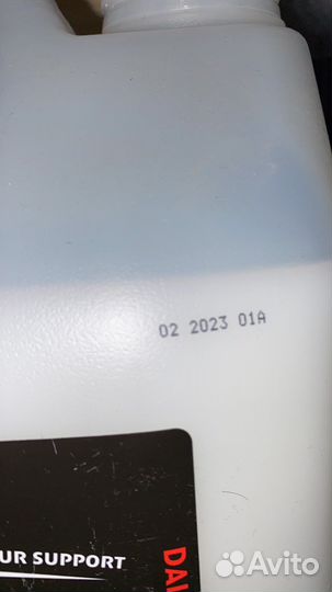 Салонный шампунь “колор коктель»