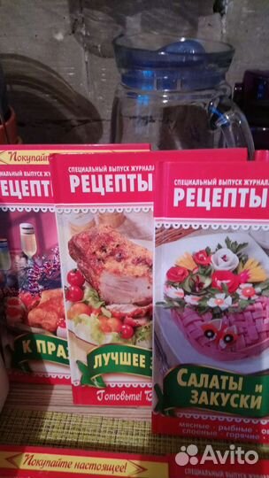 Набор для карвинга