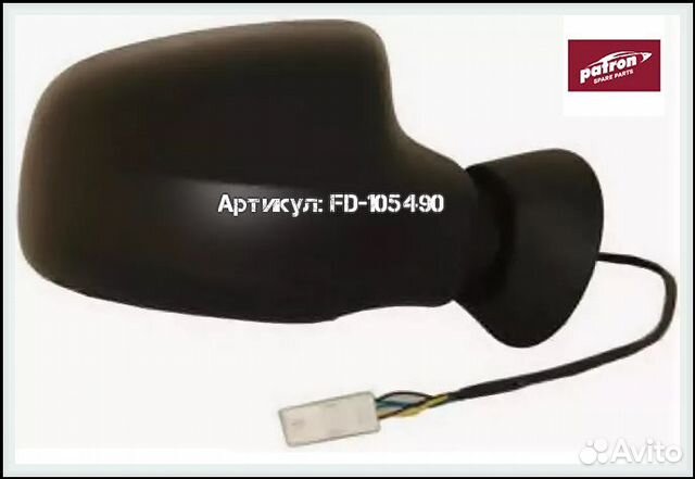 Зеркало правое электрическое Renault Sandero 1 пок