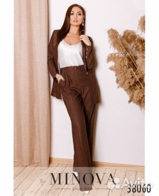 Брючный костюм женский в клетку