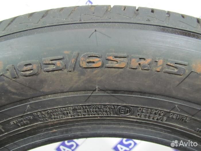 Avon ZT7 195/65 R15 81H