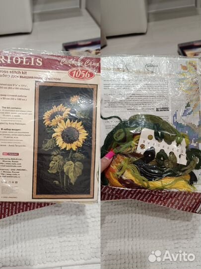 Наборы для вышивания остатки