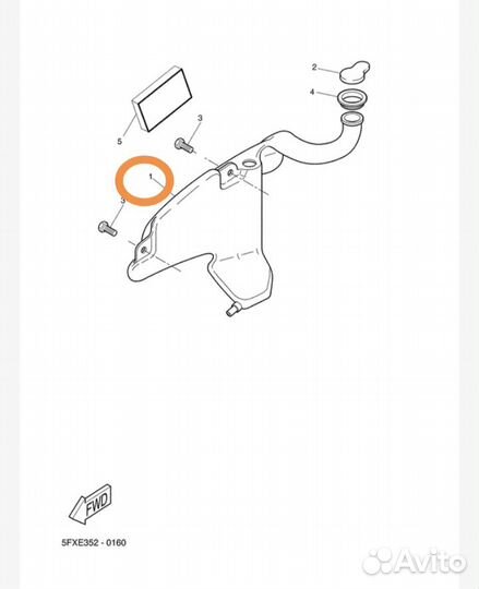 Новый оригинальный маслобак Yamaha BWS 50