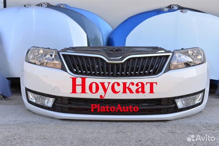 Ноускат на Skoda Octavia a7 2013-2020 oqoq8