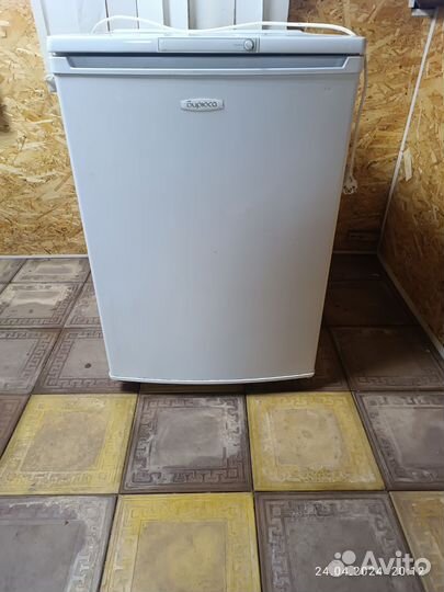 Холодильник