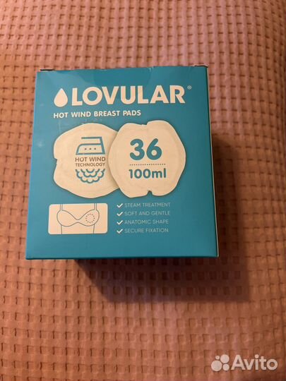 Молокоотсос medela ручной