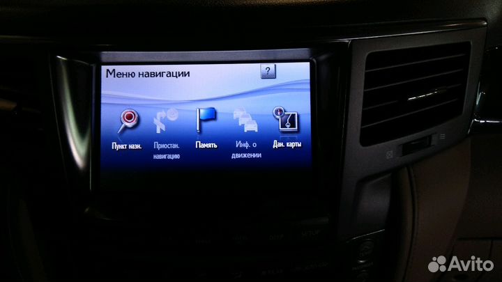 Обновл.HDD Toyota/Lexus с картами 2021-2022 v1