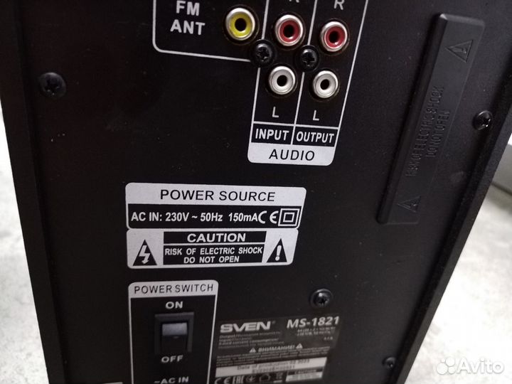 Акустическая система sven MS 1821