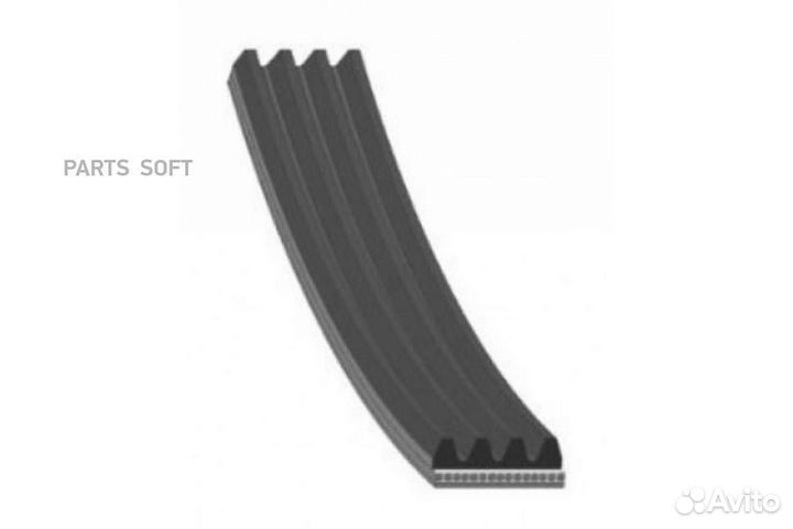 Gates 4PK635 Ремень поликлиновой gates