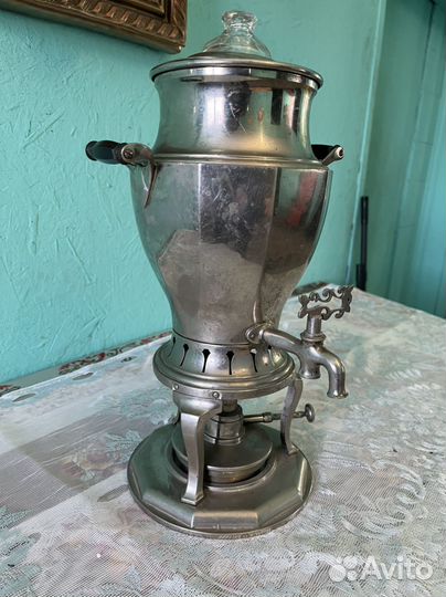 Самовар угольный